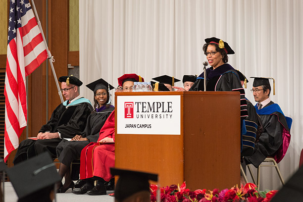 TUJ commencement in 2019
