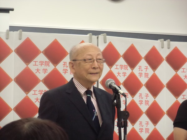 Mr. Haruka Yasuda