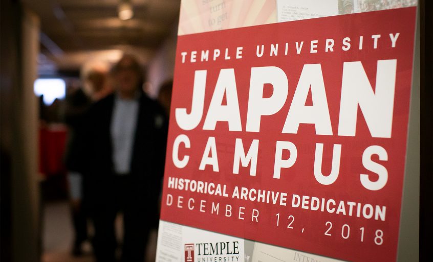 Japan Campus Historical Archive Dedicated at Temple University’s Paley