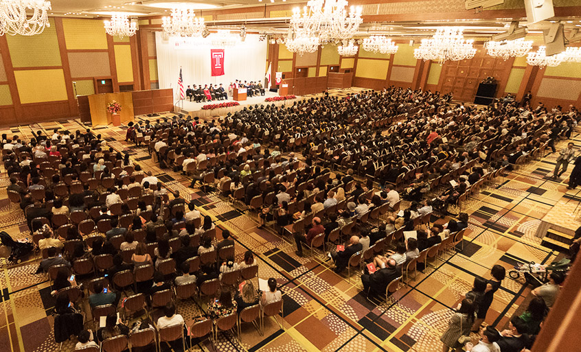 Temple University, Japan Campus 2017 Commencement Temple University