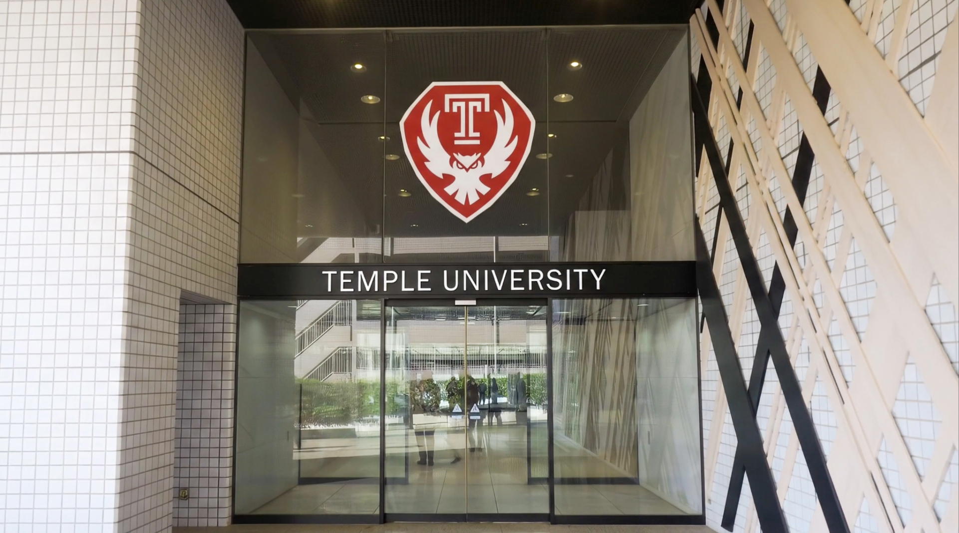 Entrance (3D rendered image)