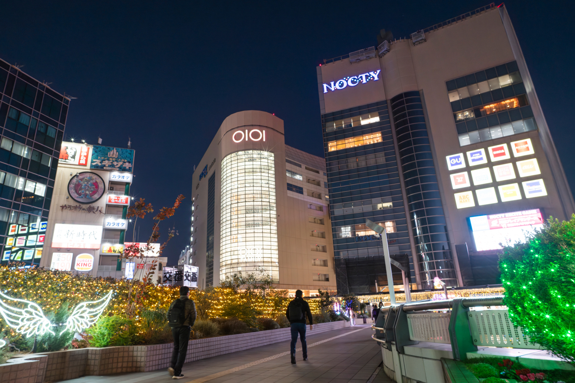 Mizonokuchi station is only 3 express stops away from Shibuya station