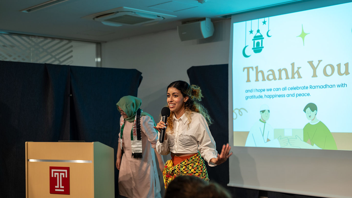 Eid al-Fitr ('Breaking of the Fast')