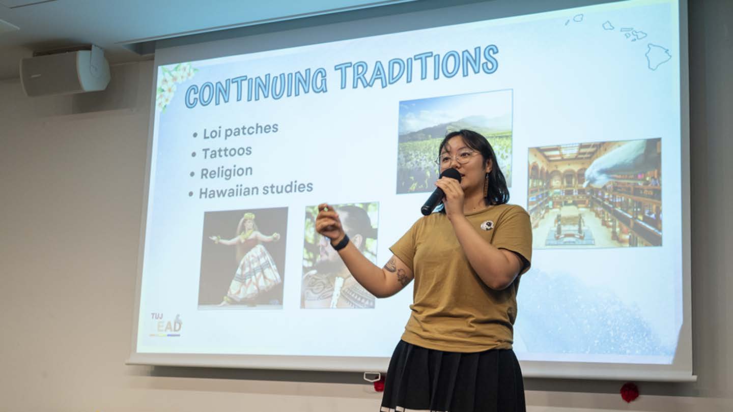 Hawai'i Night Presentation