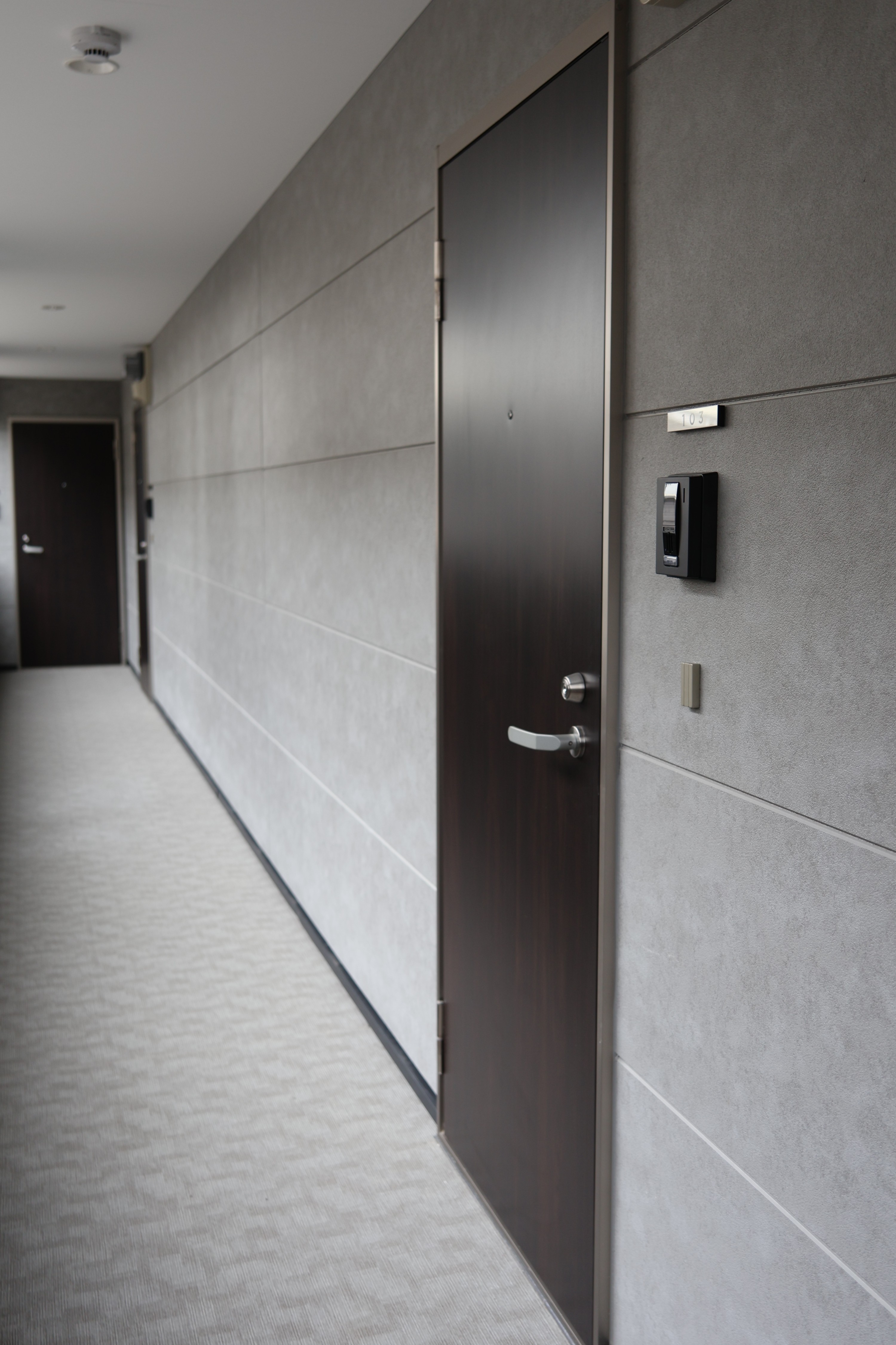 International House (i-House)