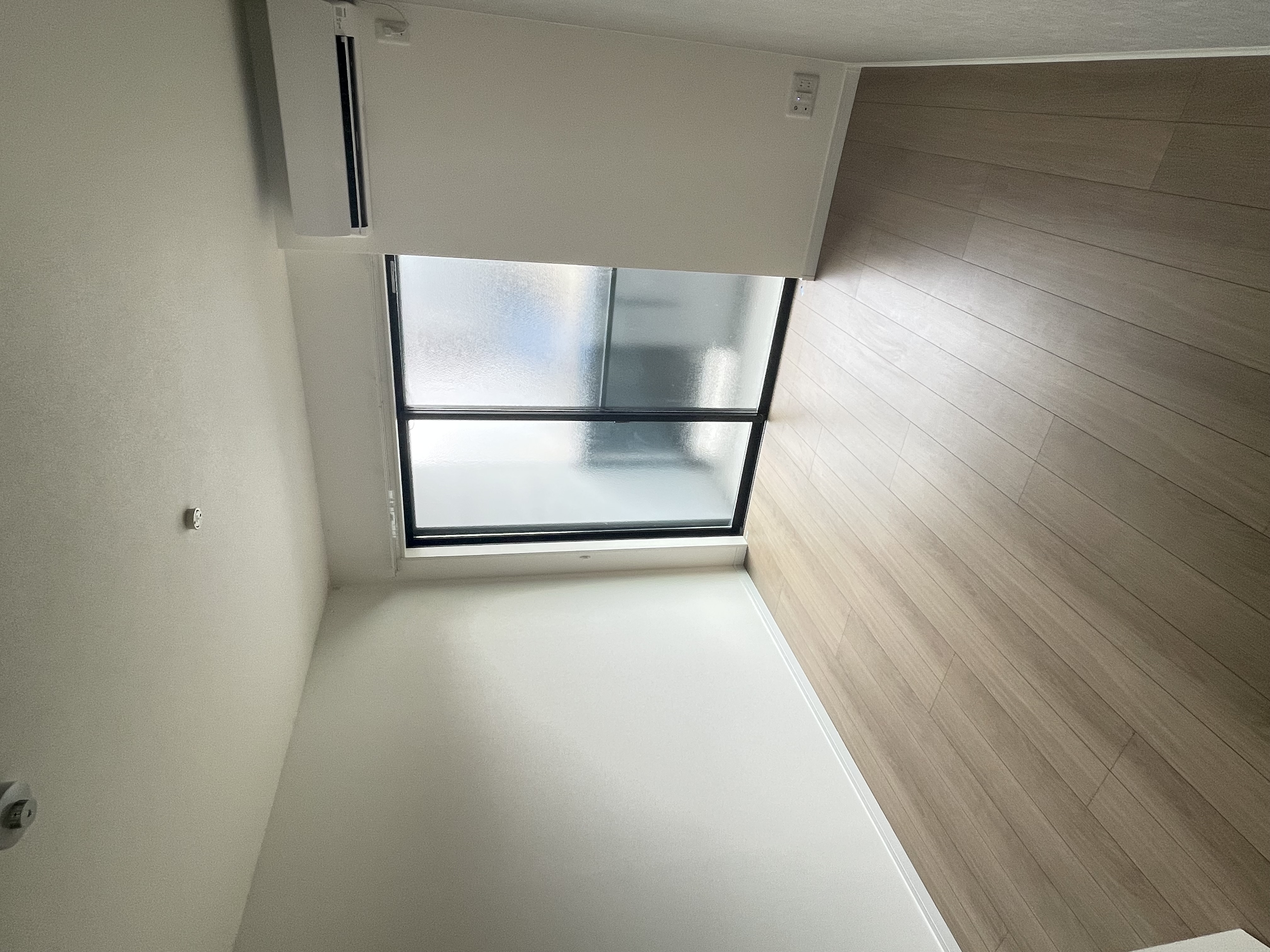 International House (i-House)