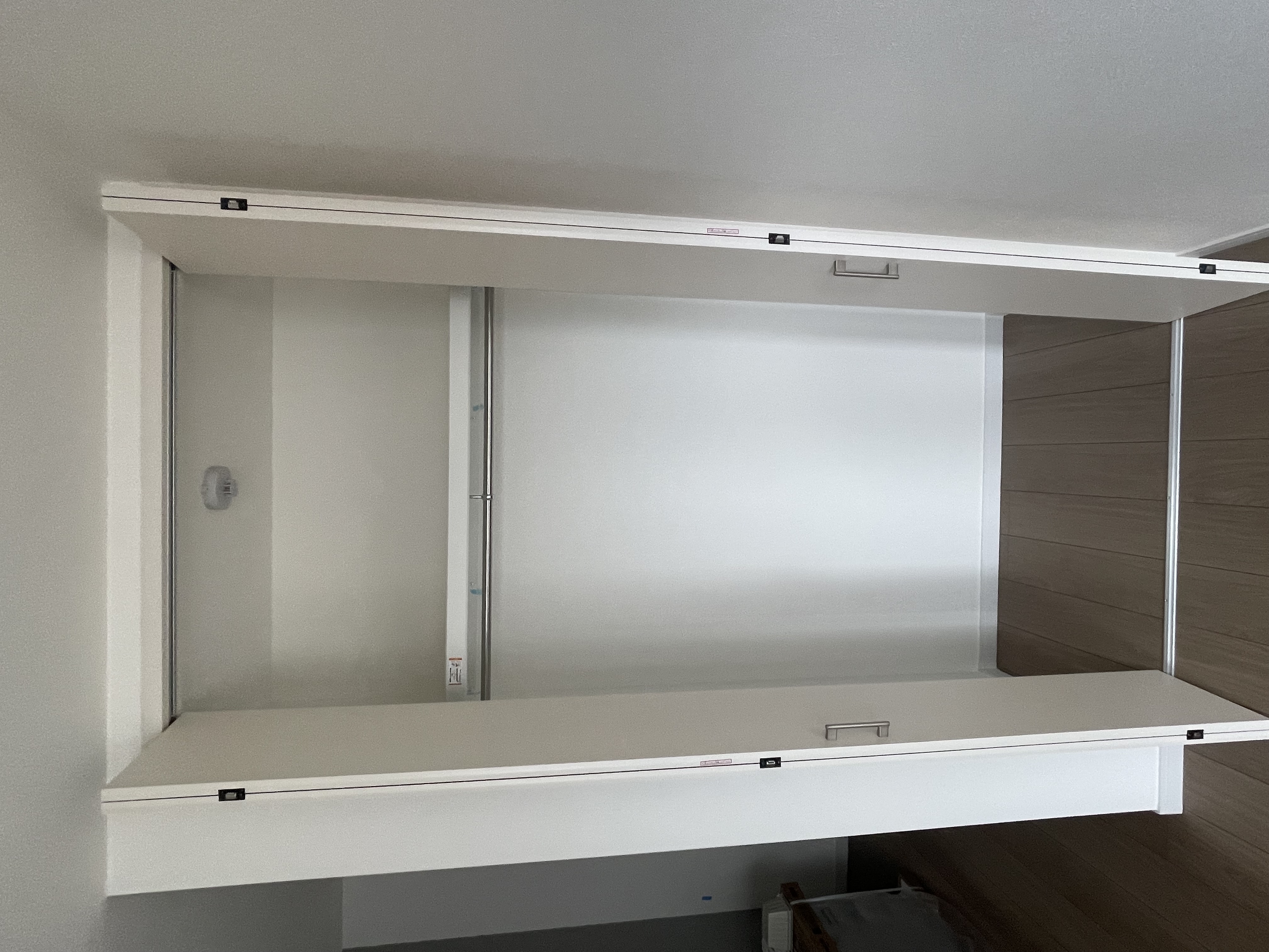 International House (i-House)