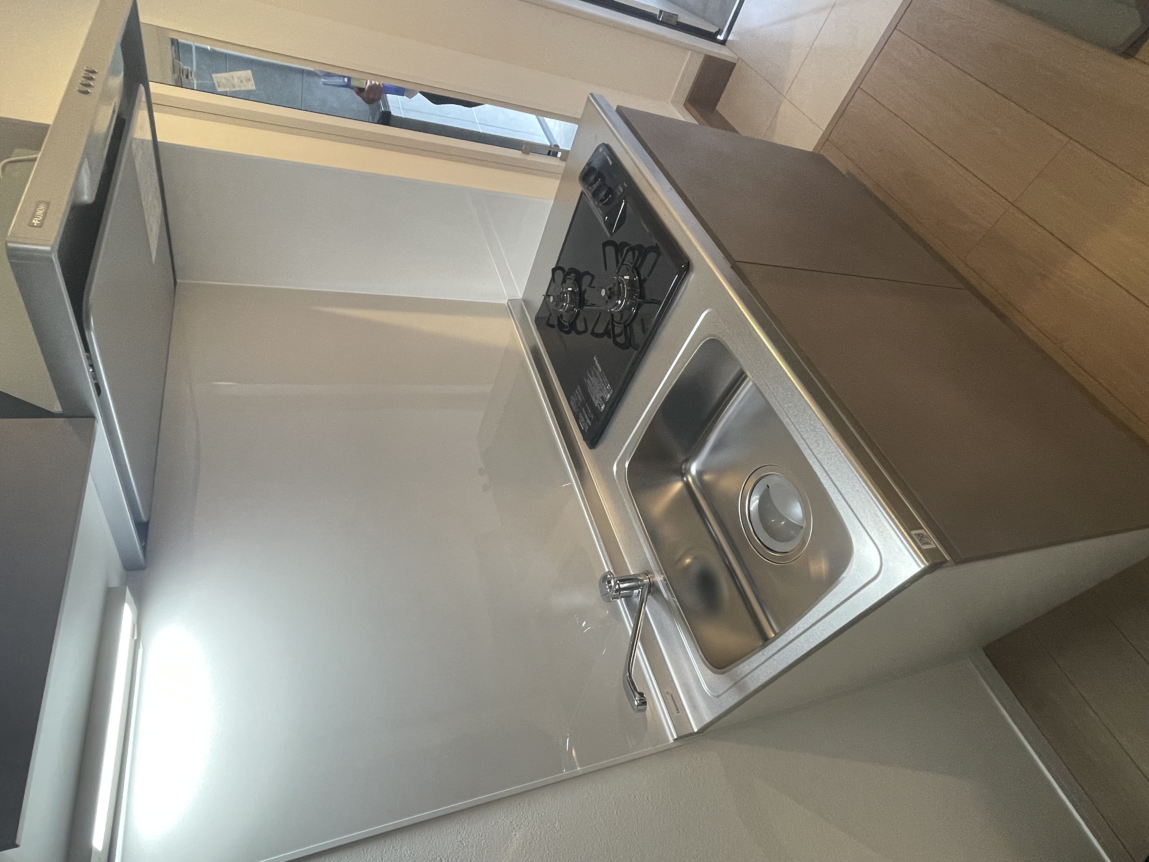 International House (i-House)