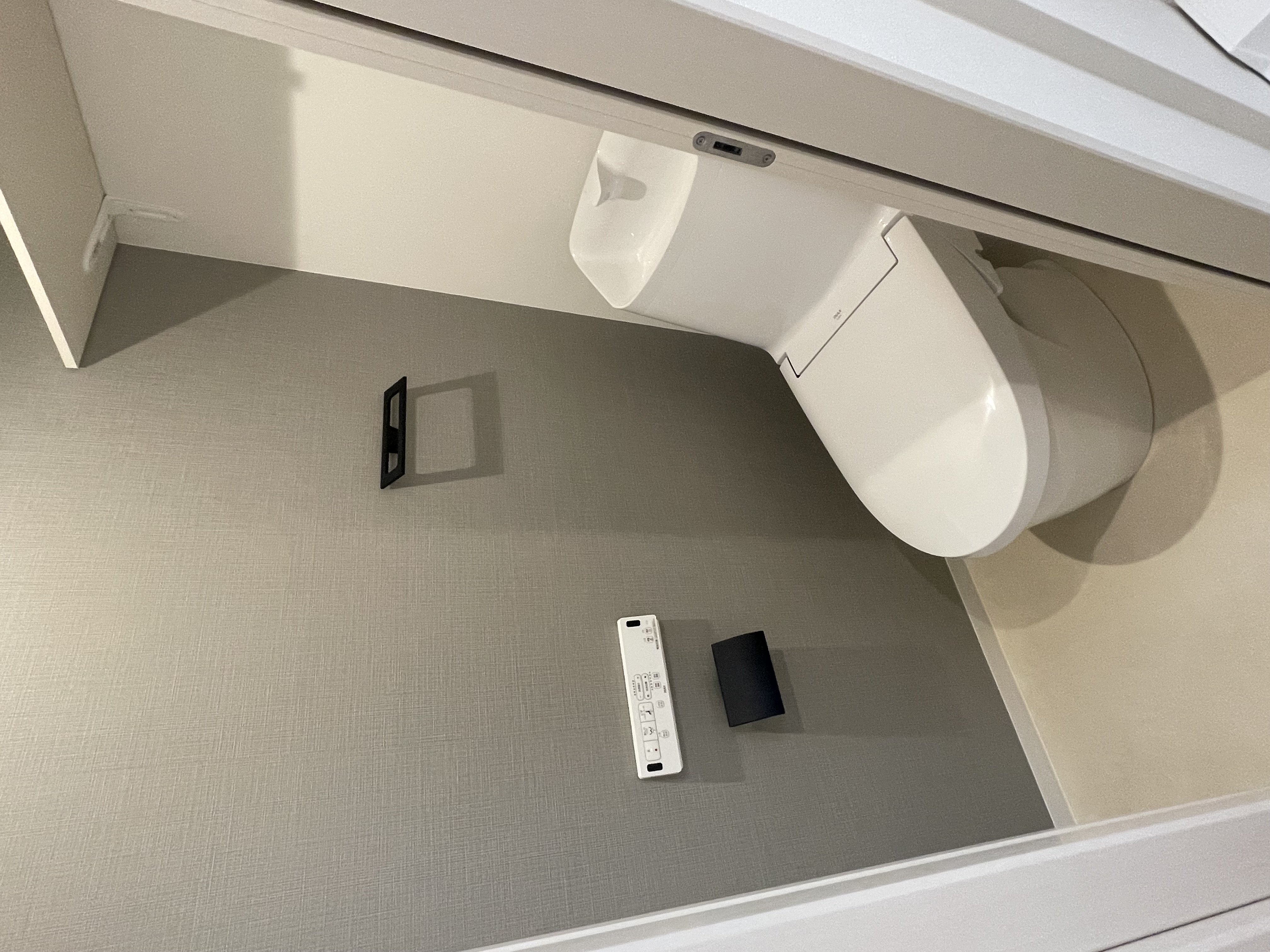 International House (i-House)