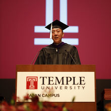 Graduation 2024 | Temple University, Japan Campus