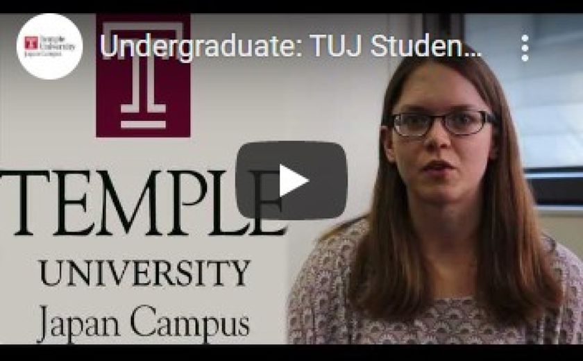 Undergraduate: TUJ Student Profiles