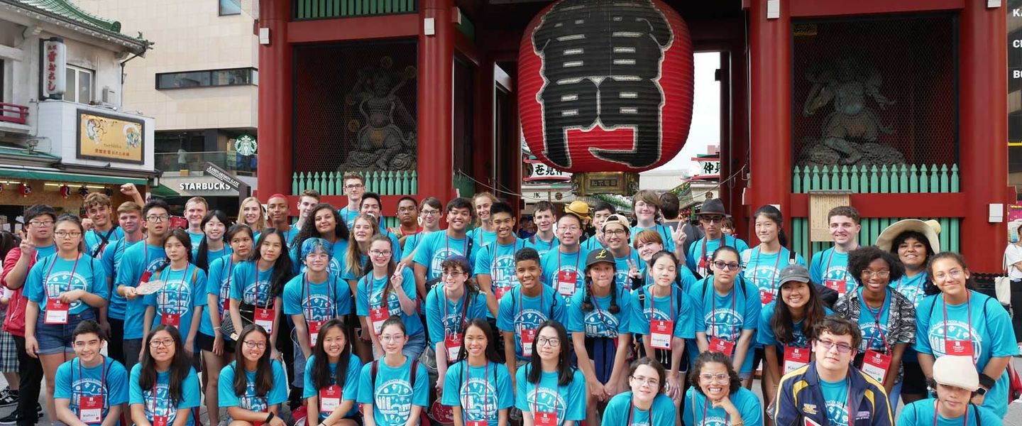 TUJ High School Summer Program 2023 Aug 2-10, 2023