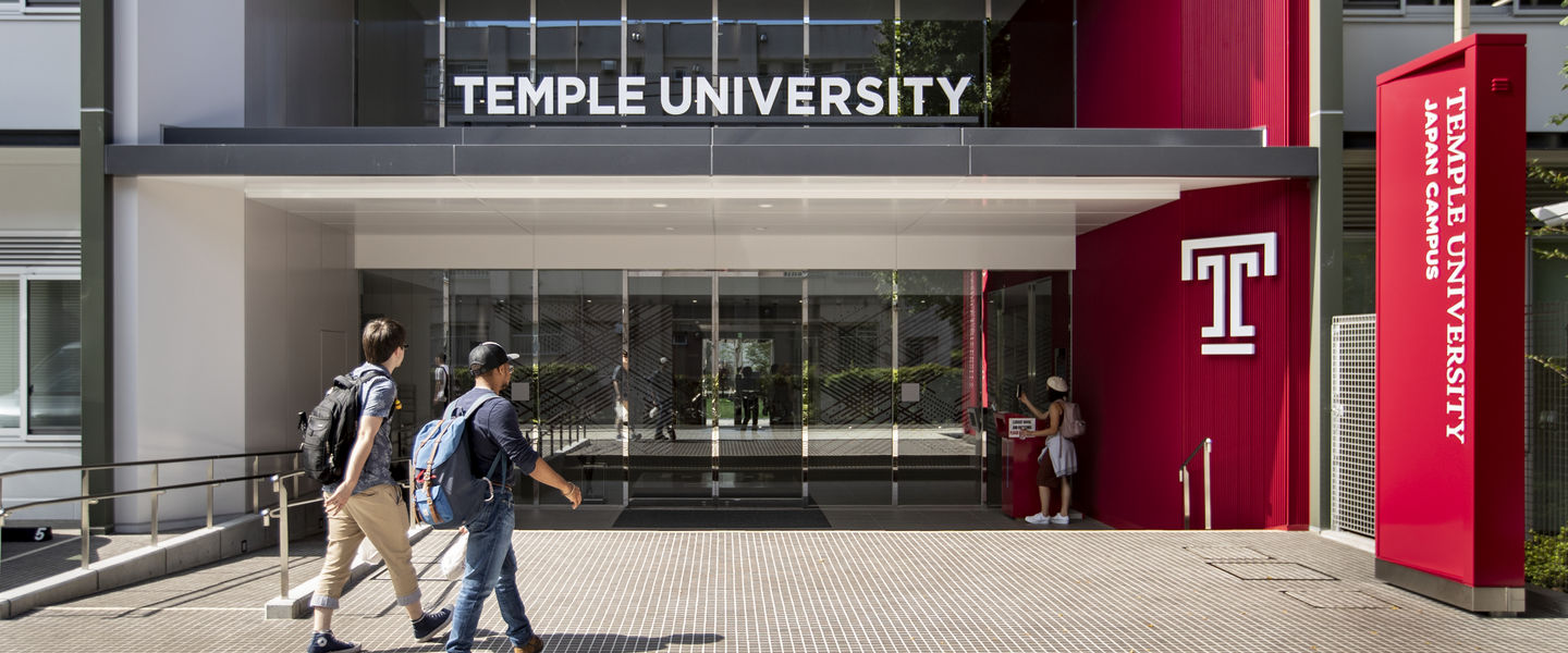 Welcome to Temple University, Japan Campus