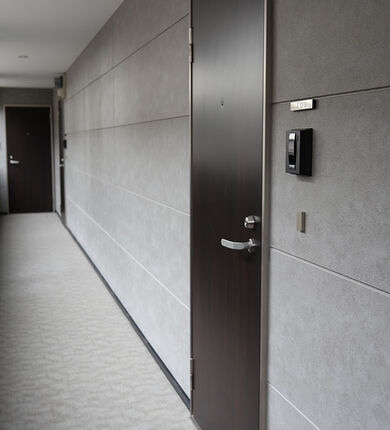 International House (i-House)
