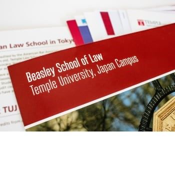  Beasley School of Law