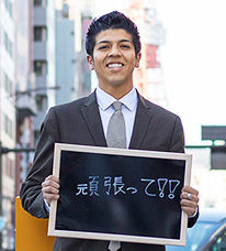 Daniel Zarate (International Business Studies)