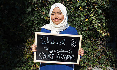 Shahad Turkistani (International Affairs & Political Science Double Major, Asian Studies Minor)