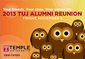 Flyer: 2013 TUJ Alumni Reunion