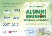 Flyer: 2017 TUJ Alumni Reunion