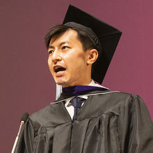 Naoto Uono