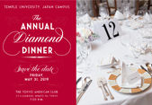 Diamond Dinner 2019