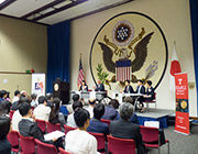 symposium