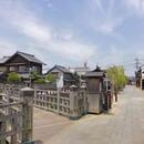 5. Rural Japan - Revitalization Project Day Trip