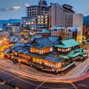 A picture of Dogo Onsen in Matsuyama City at dusk.