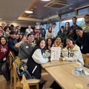 Nihongo Cafe
