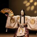 Noh & Kyogen
