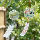 Japanese windchimes swaying in the breeze