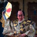 A picture of a kabuki actor in costume