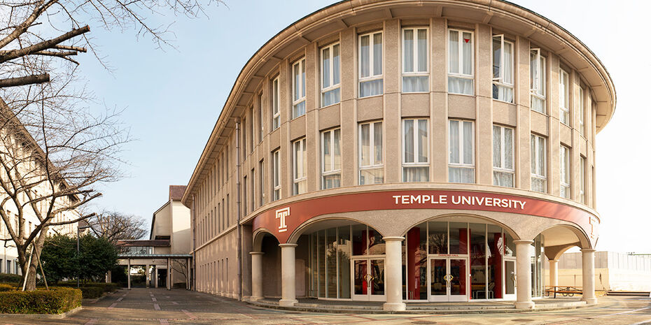 Background for the 'Undergraduate (TUJ KYOTO)' link block