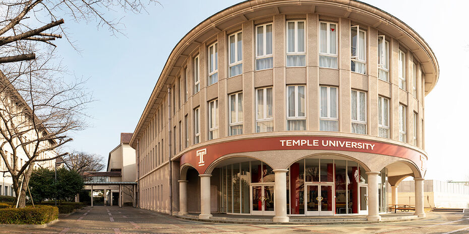 Background for the '大学学部課程（テンプル大学ジャパンキャンパス 京都）' link block