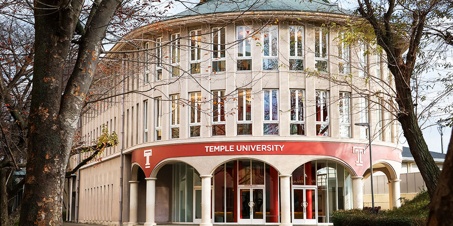 Background for the 'Undergraduate (TUJ Kyoto)' link block