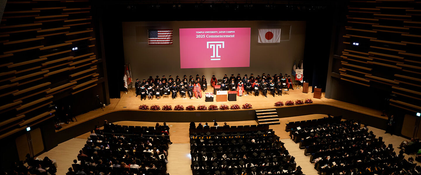 Background for the '2025 Commencement Gallery' link block