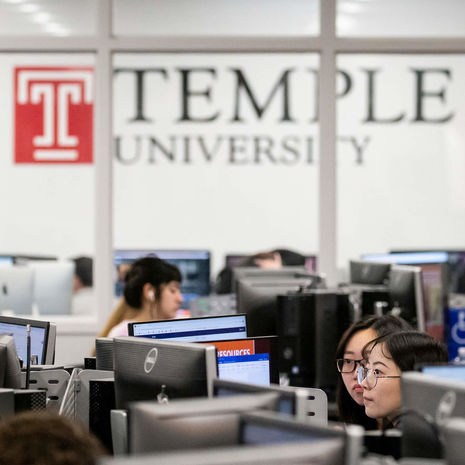 Students studying in the TECH Center of Temple University in Philadelphia.