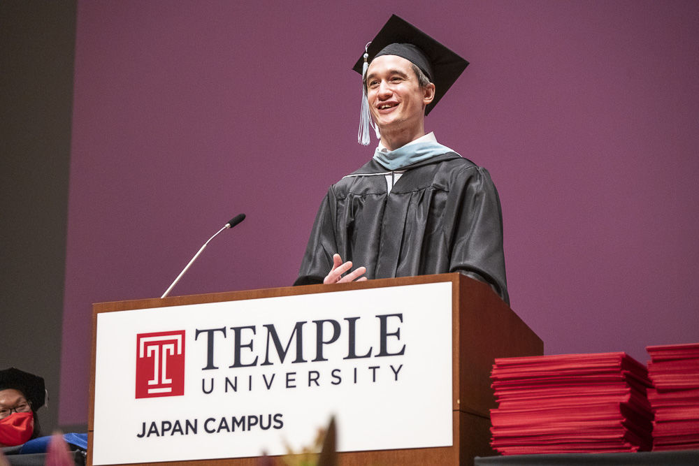 Steven Menjin Lim, Graduate College of Education, M.S.Ed. in TESOL