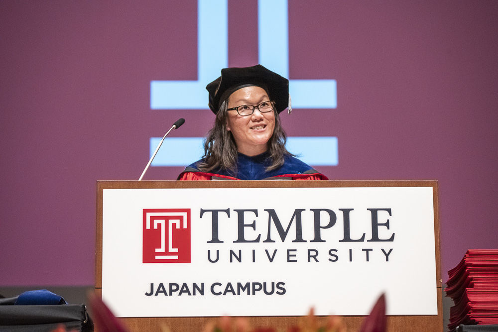 Yasuko Taoka, Associate Dean Of Academic Affairs