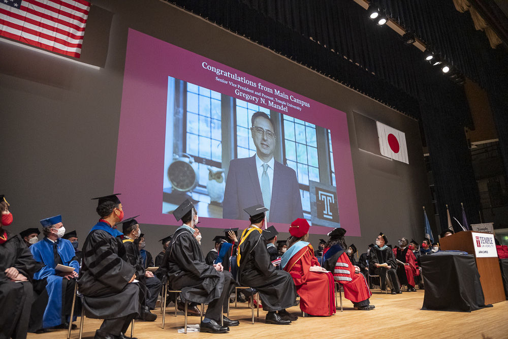 Gregory N. Mandel, Senior Vice President and Provost, Temple University