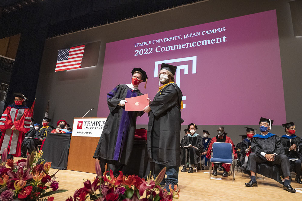A graduate and Matthew J. Wilson