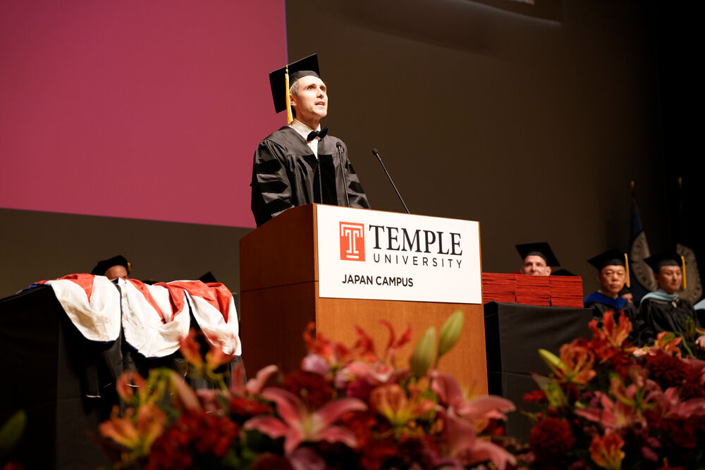 Student speaker: Bartolome Jose Bazan Rios (PhD)