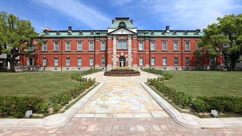 Seibo Jogakuin Main Building