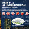 2018 TUJ Alumni Reunion