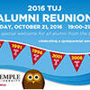 2016 TUJ Alumni Reunion
