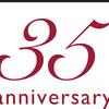 35th Anniversary Symposium