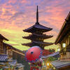 9. Kyoto Overnight Trip