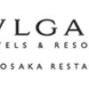 BVLGARI hotel & resorts-logo