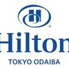 Hilton odaiba 02
