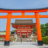 Kyoto FusimiInari Entrance